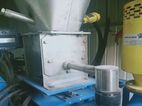 ?SDS干法脫硫除塵